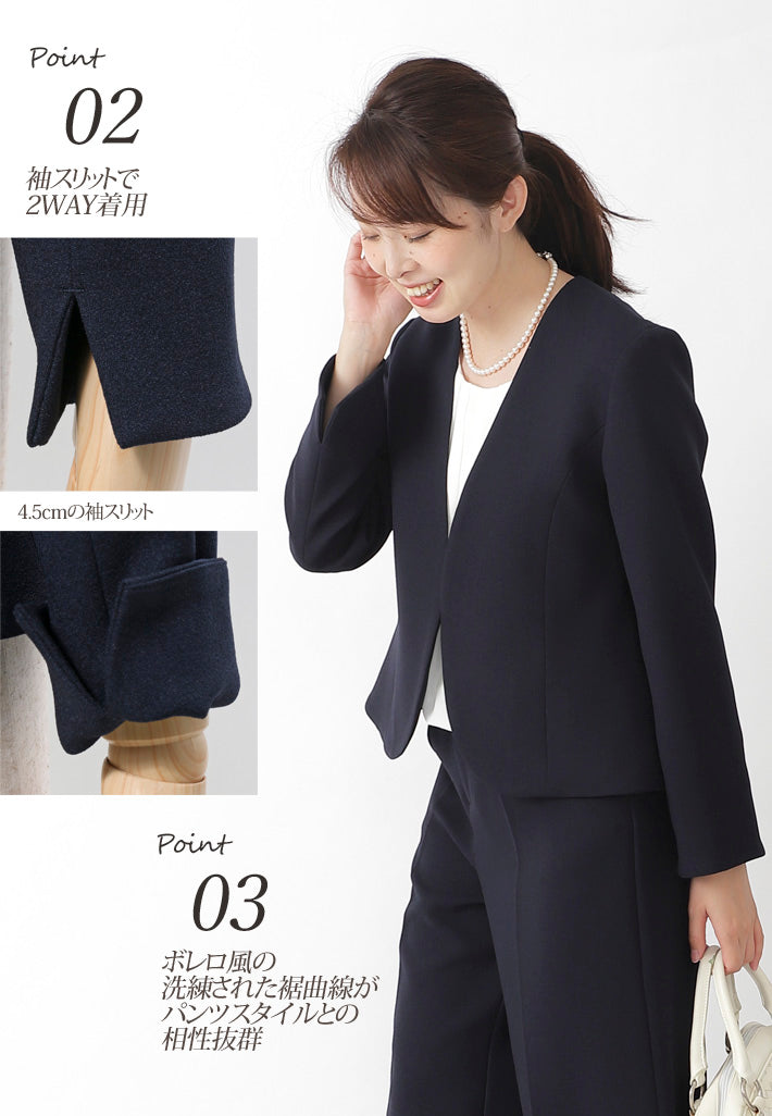 Clease[クリーズ] 　【訳あり】モナルーチェジャケット＜8025mnbsm＞